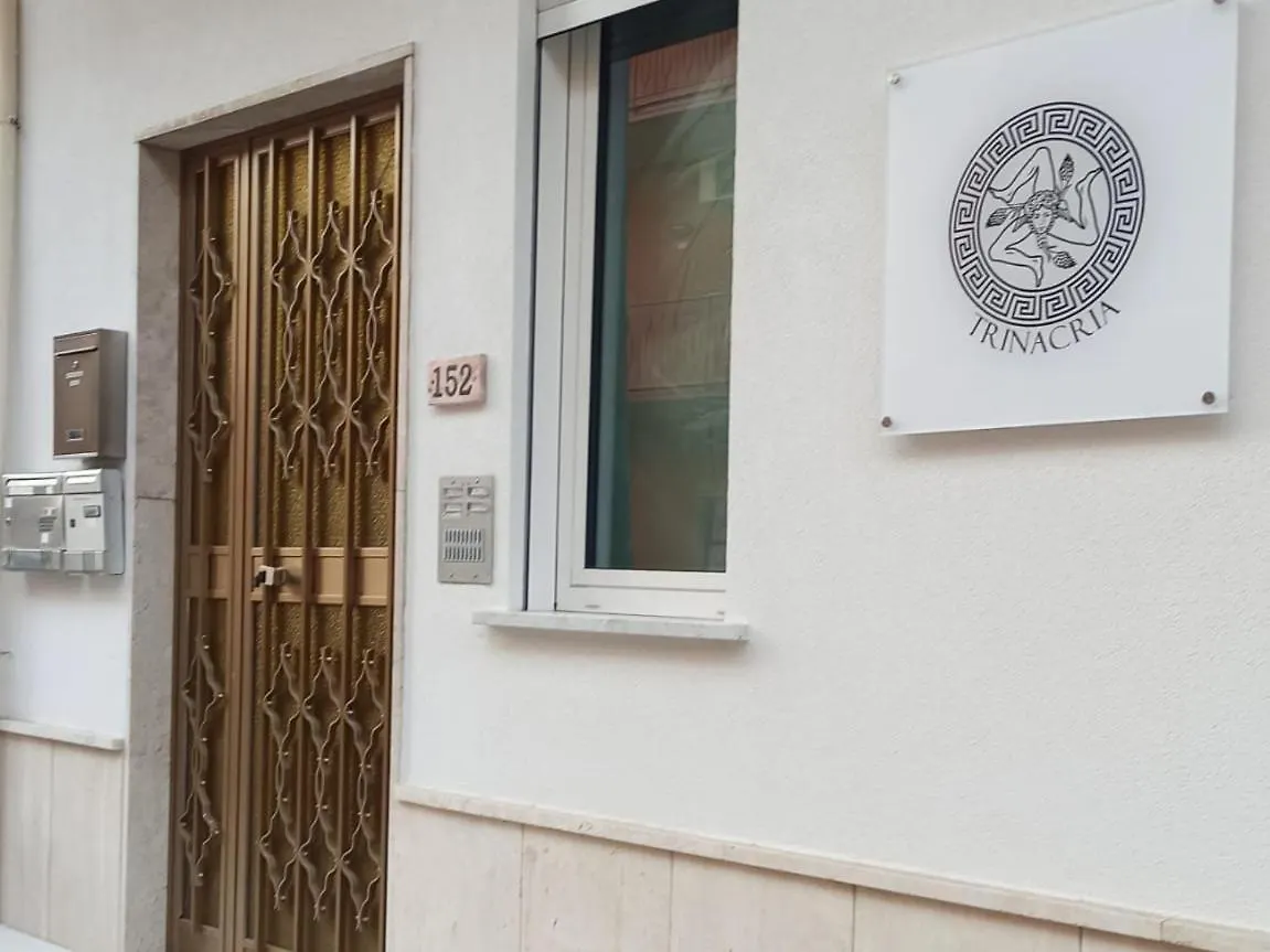 Trinacria Appartamento Con Vista Sulle Eolie Terme Vigliatore